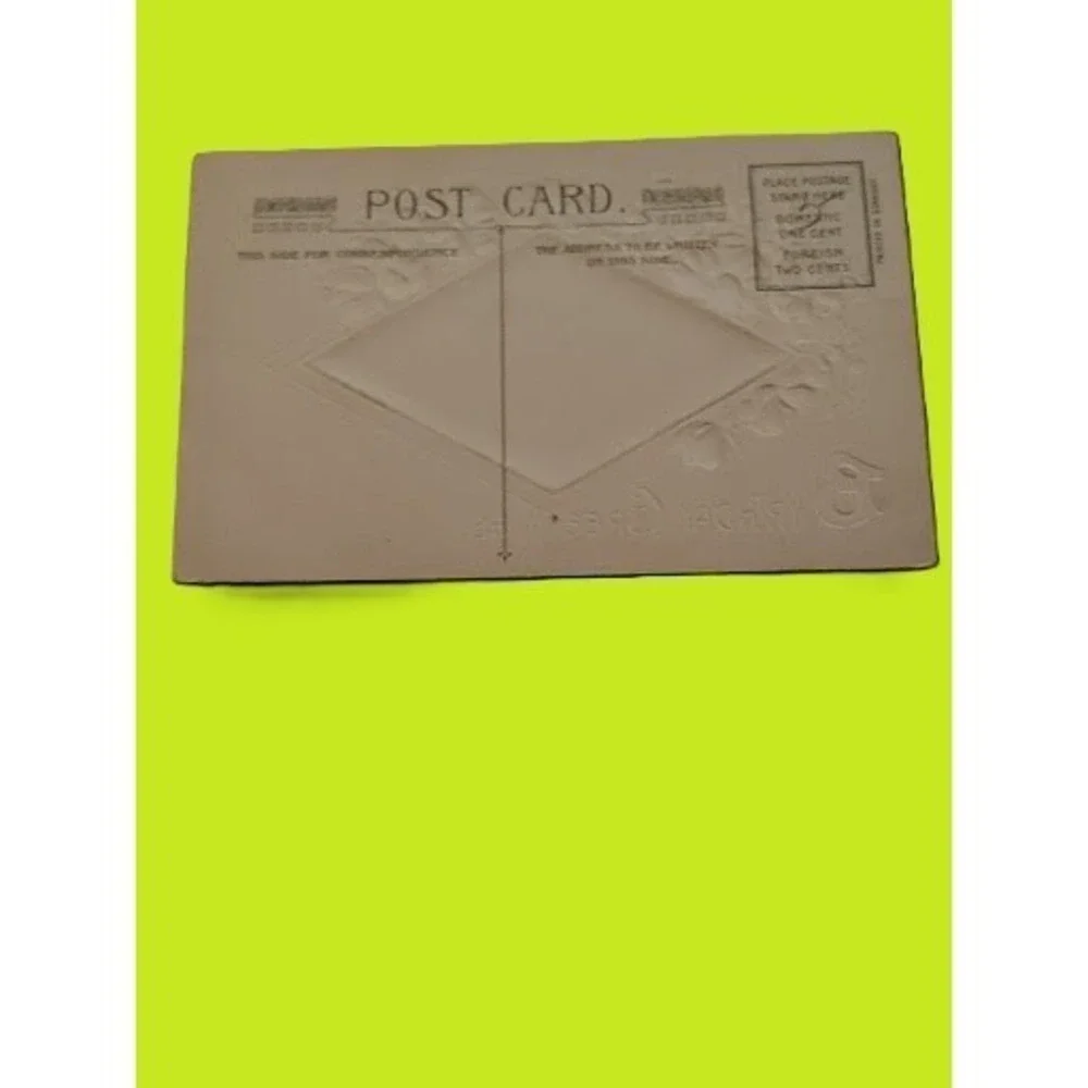 Unbranded vintage embossed